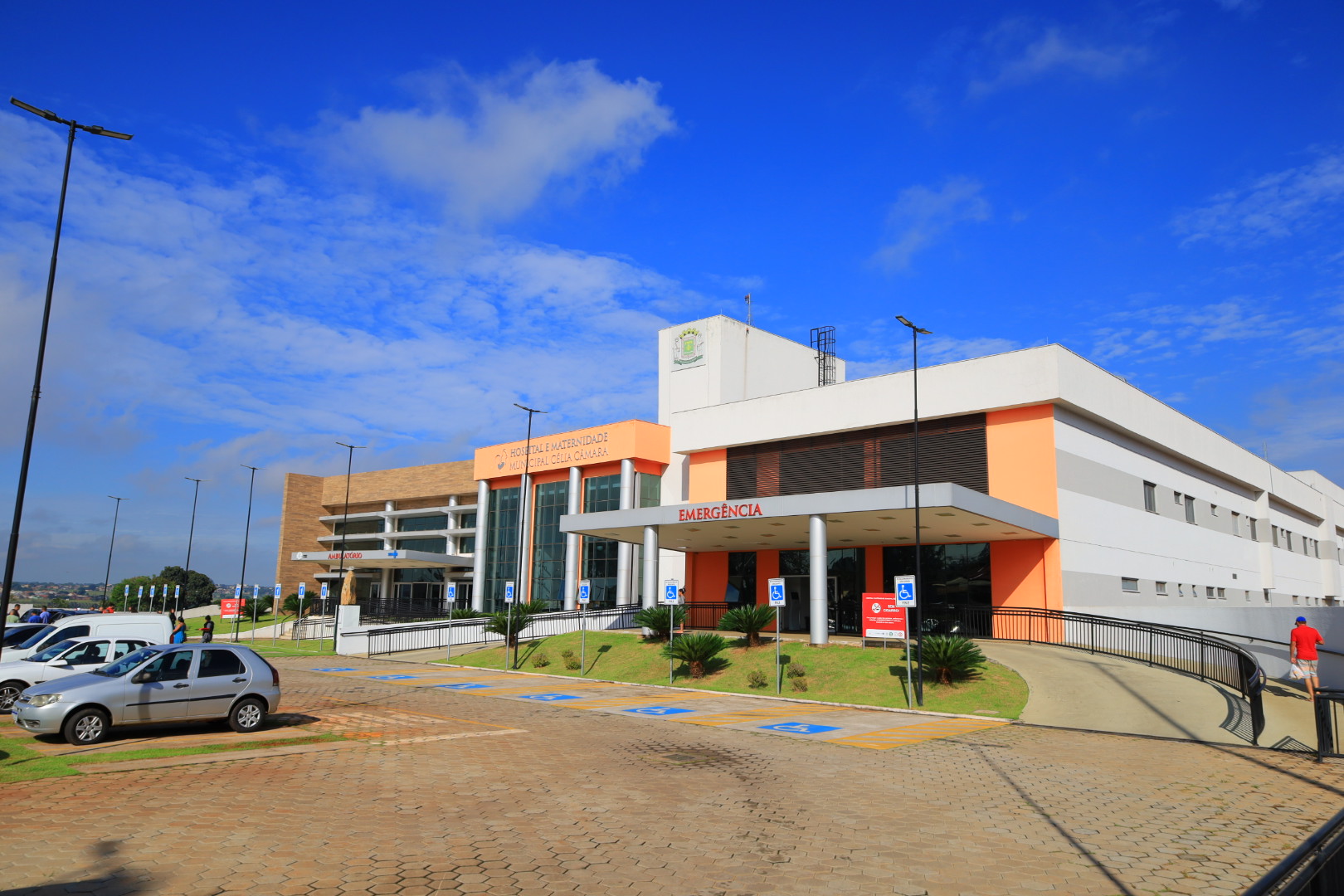 Maternidade Célia Câmara - Foto: Divulgação
