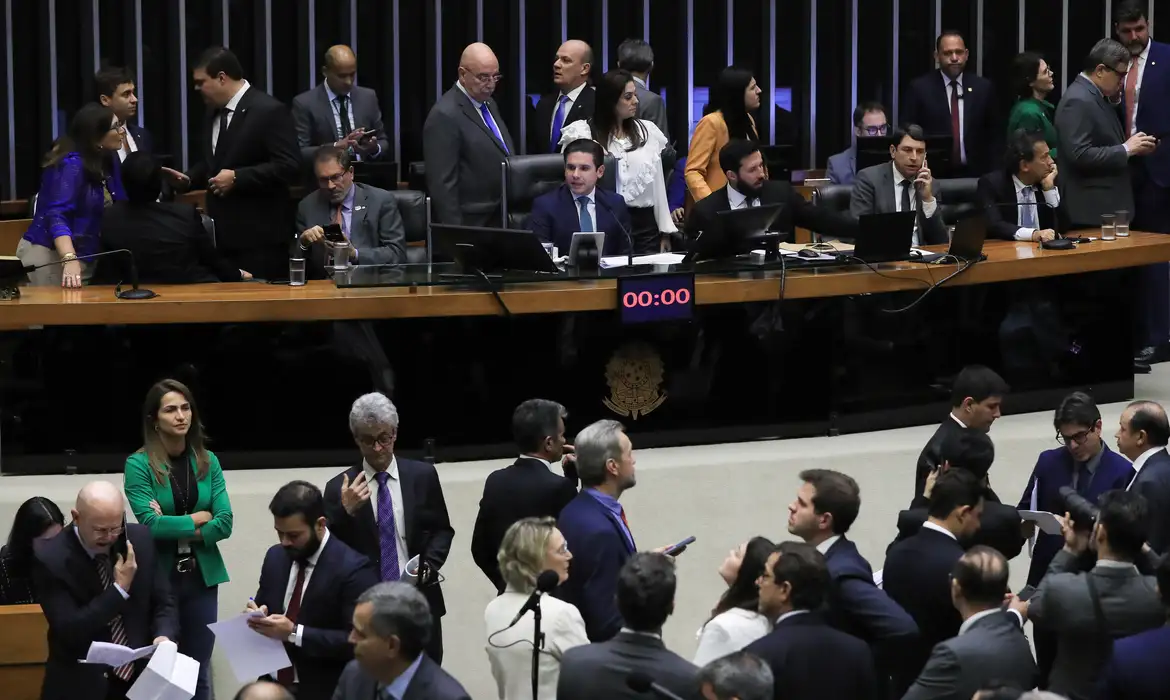 PEC da Blindagem quórum